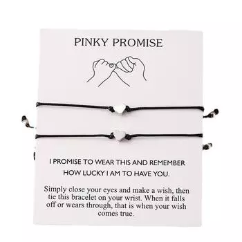 Комплект - Лучшие друзья Сердце Парный браслет Мать Дочь Дамы Мужчины Мальчики Девочки Модные украшения Рождественские подарки