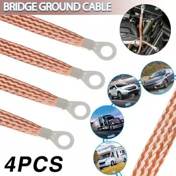 Комплект медного кабеля ремня заземления двигателя Kell 4x для рамы корпуса двигателя брандмауэра автомобиля, грузовика