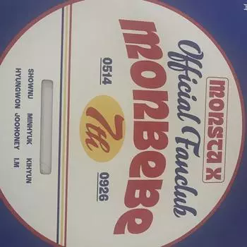 Комплект Monsta X 7