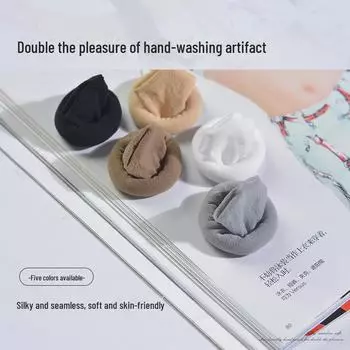 Комплект мужских чулок Feimu для флирта и соблазнения JJ - Sexy Temptation, Style 3602 Silky Touch + Gray [Single J Set]