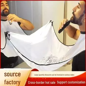 Комплект мужских фартуков для бритья: Накидка для стрижки бороды с сумкой для хранения OPP Bag