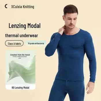 Комплект мужского бесшовного термобелья из модала: Антибактериальный, тонкий, с круглым вырезом, идеально подходит для теплой осени и зимы. XXXL серый/небо