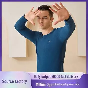 Комплект мужского бесшовного термобелья: Стильный хлопковый флис, круглый вырез горловины для осени/зимы. XL серый