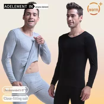 Комплект мужского хлопкового термобелья для молодежи – тонкий, облегающий, с V-образным вырезом, низким воротником, осенняя рубашка и брюки. XXL синий