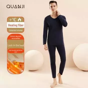Комплект мужского термобелья: Бархат, антибактериальный, с гиалуроновой кислотой, с длинными рукавами, комфорт для осени/зимы L