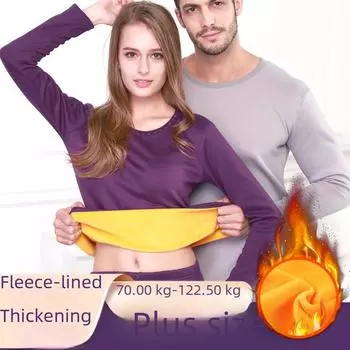 Комплект мужского термобелья из бархата больших размеров — утолщенный для осеннего тепла 4XL