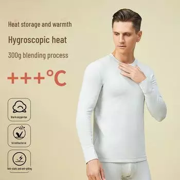 Комплект мужского термобелья из бархата — плотный, теплый и дышащий для осени и зимы 3XL