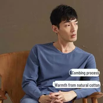 Комплект мужского термобелья из чистого хлопка: Осенние топы и брюки, легкий свитер из хлопка весна/осень XXL хизер серый