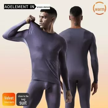 Комплект мужского термобелья из дышащей сетки - легкий осенне-зимний базовый слой XL