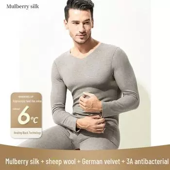 Комплект мужского термобелья из шелка и шерсти - однотонный, плюс бархат, утолщенный, для осени/зимы XL (126-150 lbs) темно-серого