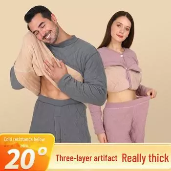 Комплект мужского термобелья: Очень плотный трехслойный хлопок с бархатной подкладкой для защиты от холода зимой (600 г) 4XL