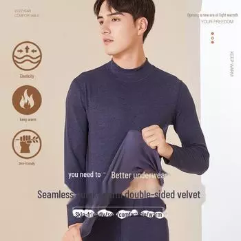 Комплект мужского термобелья осень/зима 2024 года - мягкий бархатный хлопок, средняя степень утепления XXXXL темно серый