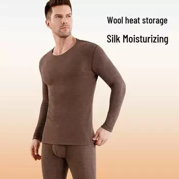 Комплект мужского термобелья: Шерсть, шелк и бамбуковое волокно для тепла осенью и зимой XL темно-коричневого