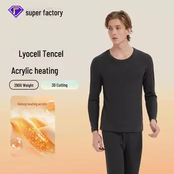 Комплект мужского термобелья Tencel Lyocell Velvet с круглым вырезом - осень/зима, тонкий, теплый топ и брюки L китайский красный
