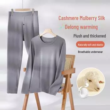 Комплект мужского зимнего термобелья: Смесь кашемира, шелка, бархата и модала с хлопком L