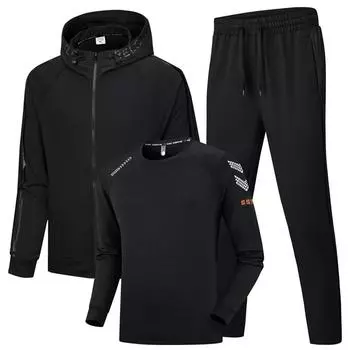 Комплект мужской спортивной одежды для отдыха на весну и осень, комплект из трех предметов XXXXXL