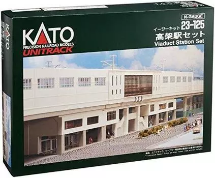 Комплект надземной станции KATO N Gauge 23-125 для моделей железной дороги