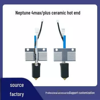 Комплект нагревательного элемента Neptune 4 Plus/Max High-Temp Ceramic Hotend с латунной насадкой Silicone Case