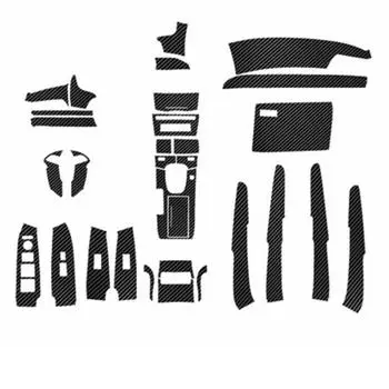 Комплект накладок для интерьера автомобиля в стиле 3D карбонового волокна для Accord 2008-2012, комплект 29 шт.