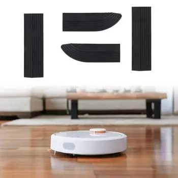 Комплект накладок на наклонную площадку для пандуса для инвалидной коляски из твердого ТПЭ для умного пылесоса Dropship белый