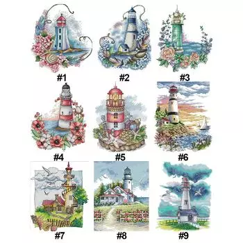 Комплект наклеек из ko-Baumwolle 11 CT beruckt Leuchtturm-Kreuzstichset SN FA051