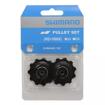 Комплект направляющих роликов натяжителя SHIMANO Y5YE98080 и (для СС) РД-5800