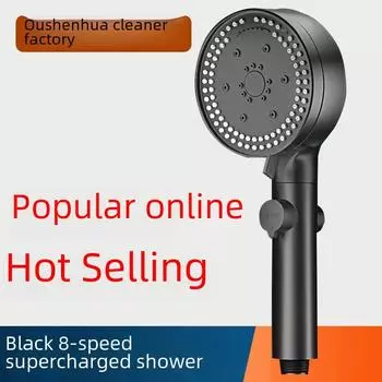 Комплект насадок для душа с тропическим душем для ванной комнаты и дома