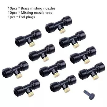 Комплект насадок для запотевания, тройники сопла для распыления воды, резьба 1/4 дюйма и латунное сопло для распылительной системы охлаждения на открытом воздухе 5pcs Nozzles kit