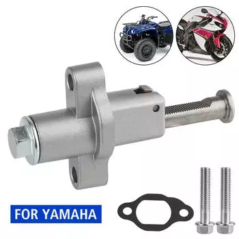 Комплект натяжителя цепи Регулируемый Отрегулируйте натяжение цепи Аксессуары Подходит для Yamaha Warrior 350 Big Bear 400 Kodiak 450 silvery