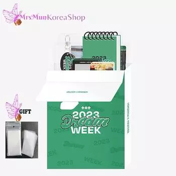 Комплект «Неделя мечты TXT 2023»