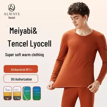 Комплект нижнего белья Aoweizi Men s Thermal Tencel Meiyabi - Плотный теплый имбирный B6931 Pants black (230g). XXXL