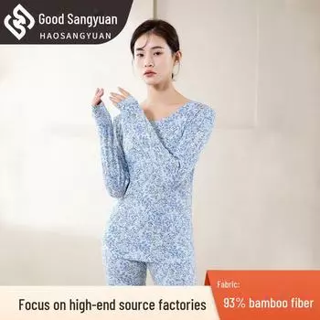 Комплект нижнего белья Haosangyuan из дышащего бамбукового волокна для осени и зимы pants, L