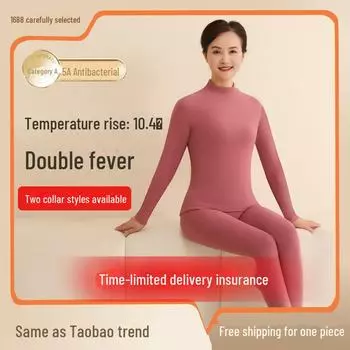 «Комплект нижнего белья из антибактериального термобархата для людей среднего и пожилого возраста — плотный осенний верх и низ со средней горловиной» XL