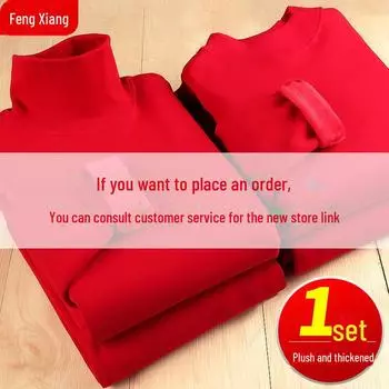 Комплект нижнего белья из теплого бархата с утолщенным красным воротничком и принтом зодиака для мужчин и женщин, идеально подходит для людей среднего и пожилого возраста на осень. XL