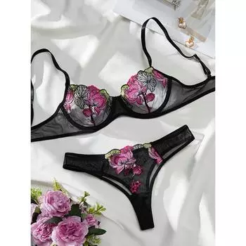 Комплект нижнего белья с цветочной вышивкой Colorblock, бюстгальтер и стринги Intimates, женское сексуальное нижнее белье S