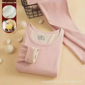 Комплект нижнего белья унисекс из двухстороннего бархата и норки на осень/зиму 2XL