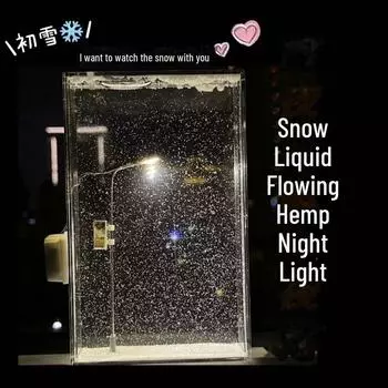 Комплект ночного светильника «Снежная ночь» из конопли — снежная сцена ручной работы для девушки или лучшей подруги