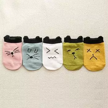 Комплект носков Joy Multi Baby Emoticon, 5 пар, корейские детские товары