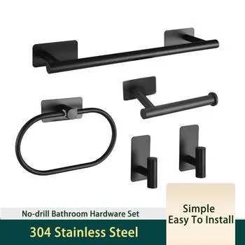 Комплект оборудования для ванной комнаты Самоклеящийся держатель для полотенец из нержавеющей стали 304, держатель для бумаги, комплект аксессуаров без сверления