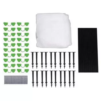 Комплект обручей для парника, туннель для выращивания растений, полиэтиленовые стекловолоконные обручи для сада своими руками, опорная рама, садовые принадлежности для покрытия ряда высоких грядок