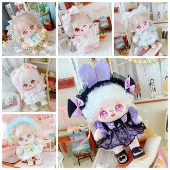 Комплект одежды 20 см плюшевая кукольная юбка милая 20 см хлопковая кукольная одежда дети девочки style 8