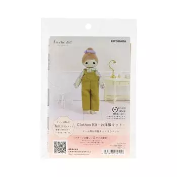 Комплект одежды для кукол KIYOHARA Lachic, комбинезон с 2 выкройками и рецептом по изготовлению LCDK-04