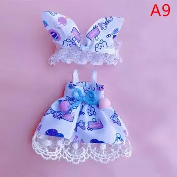 Комплект одежды для кукольного костюма 16-17 см, кукольная юбка 1/8, милая одежда