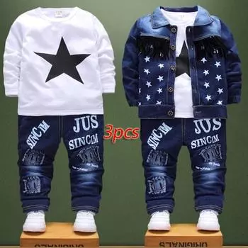 Комплект одежды из 3 шт., одежда для маленьких мальчиков, пальто + футболка + брюки, комплекты детской одежды для детей от 0 до 4 лет 110cm синий