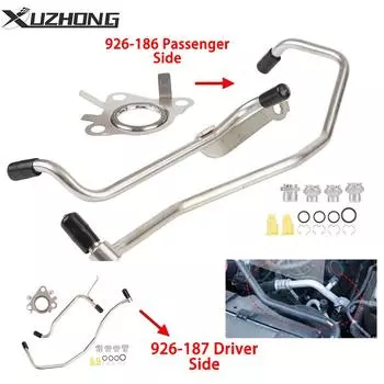 Комплект охлаждающей жидкости турбокомпрессора 926-186 со стороны пассажира или 926-187 со стороны водителя, подходит для некоторых моделей Ford/Lincoln (ИСПРАВЛЕНИЕ ОЕ) ТФ-1125