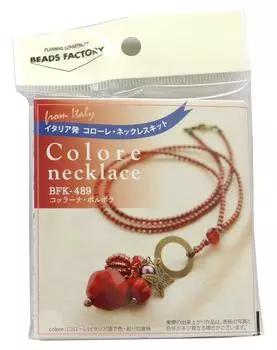 Комплект ожерелья MIYUKI Colore Collana Porpora BFK-489