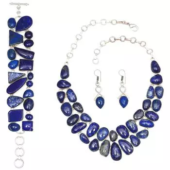Комплект ожерелий с натуральным лазуритом и лазуритом 16-18 дюймов