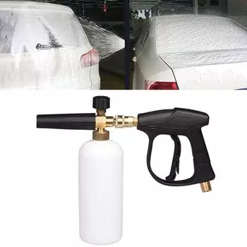 Комплект пенопластовой пушки для мойки высокого давления с 5 насадками Регулируемый рисунок распыления Конструкция с быстрым разъемом Инструмент для очистки мойки высокого давления