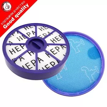 Комплект переднего и заднего HEPA-фильтра для Dyson DC19 DC20 DC21 DC29 до и после, верхний и нижний фильтры двигателя, замена пылесоса