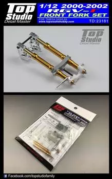 Комплект передней вилки Top Studio Suzuki XR89 TD23181 1/12 2000-2002 RGV-r